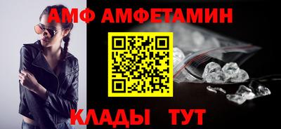 гашиш Кинель