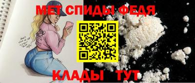гашиш Кинель