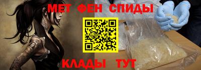 а пвп мука Кимры