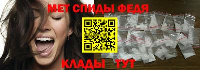 гашиш Кинель