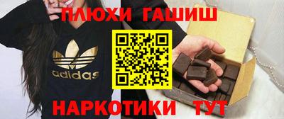 а пвп мука Кимры