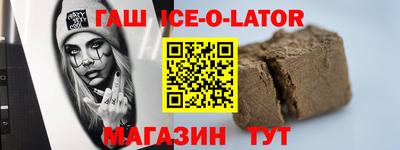 а пвп мука Кимры