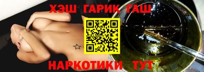 ECSTASY Кингисепп