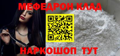 гашиш Кинель