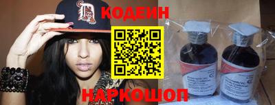 а пвп мука Кимры