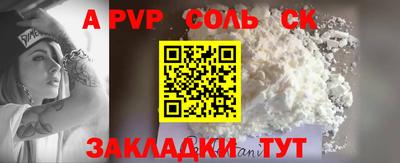 ECSTASY Кингисепп