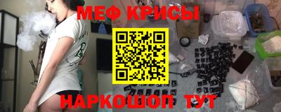 гашиш Кинель