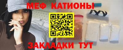 а пвп мука Кимры