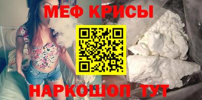 бутик Балашиха