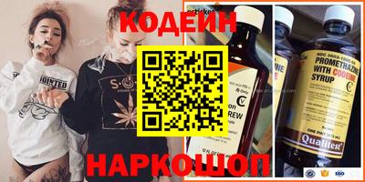 гашиш Кинель