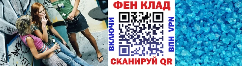 МЕТАМФЕТАМИН Methamphetamine  Новоуральск 