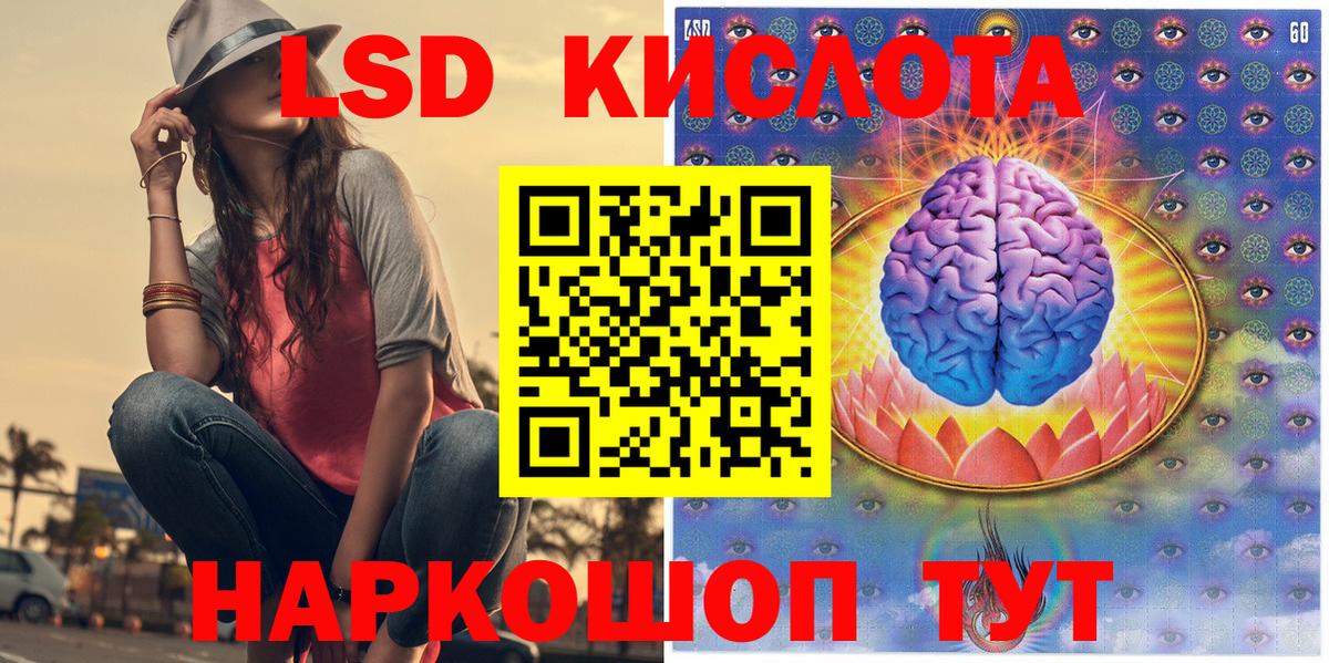 Марки NBOMe 1,5мг  Новоуральск  сколько стоит  Марки NBOMe 1,5мг  Марки 25I-NBOMe 