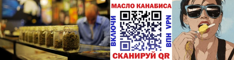 blacksprut как зайти  Новоуральск  Дистиллят ТГК вейп с тгк  где можно купить  