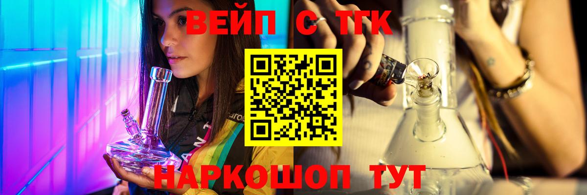 МДМА  Вход с VPN  Меф МЯУ МЯУ кристаллы  Новоуральск  Гашиш  Cocaine  КОКАИН  Меф МЯУ МЯУ 