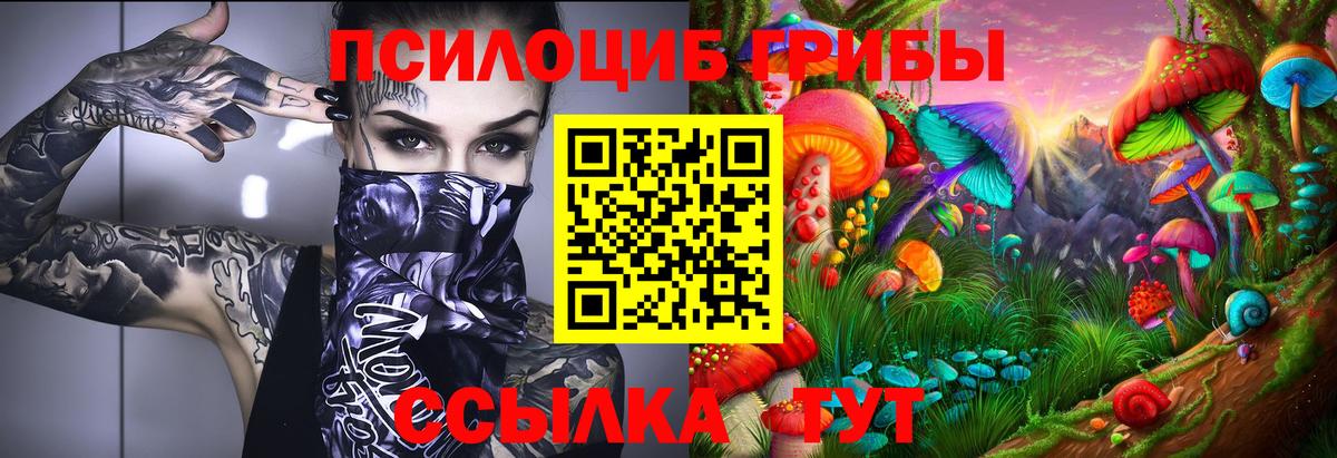 НБОМе Новоуральск