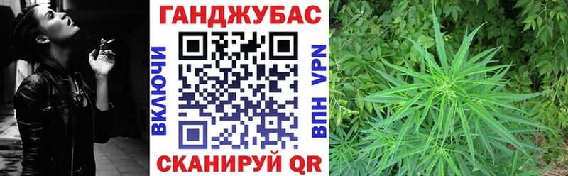 Конопля VHQ  цена   Новоуральск 